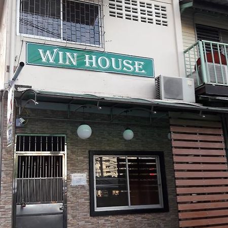 Win House Hotel Bangkok Luaran gambar